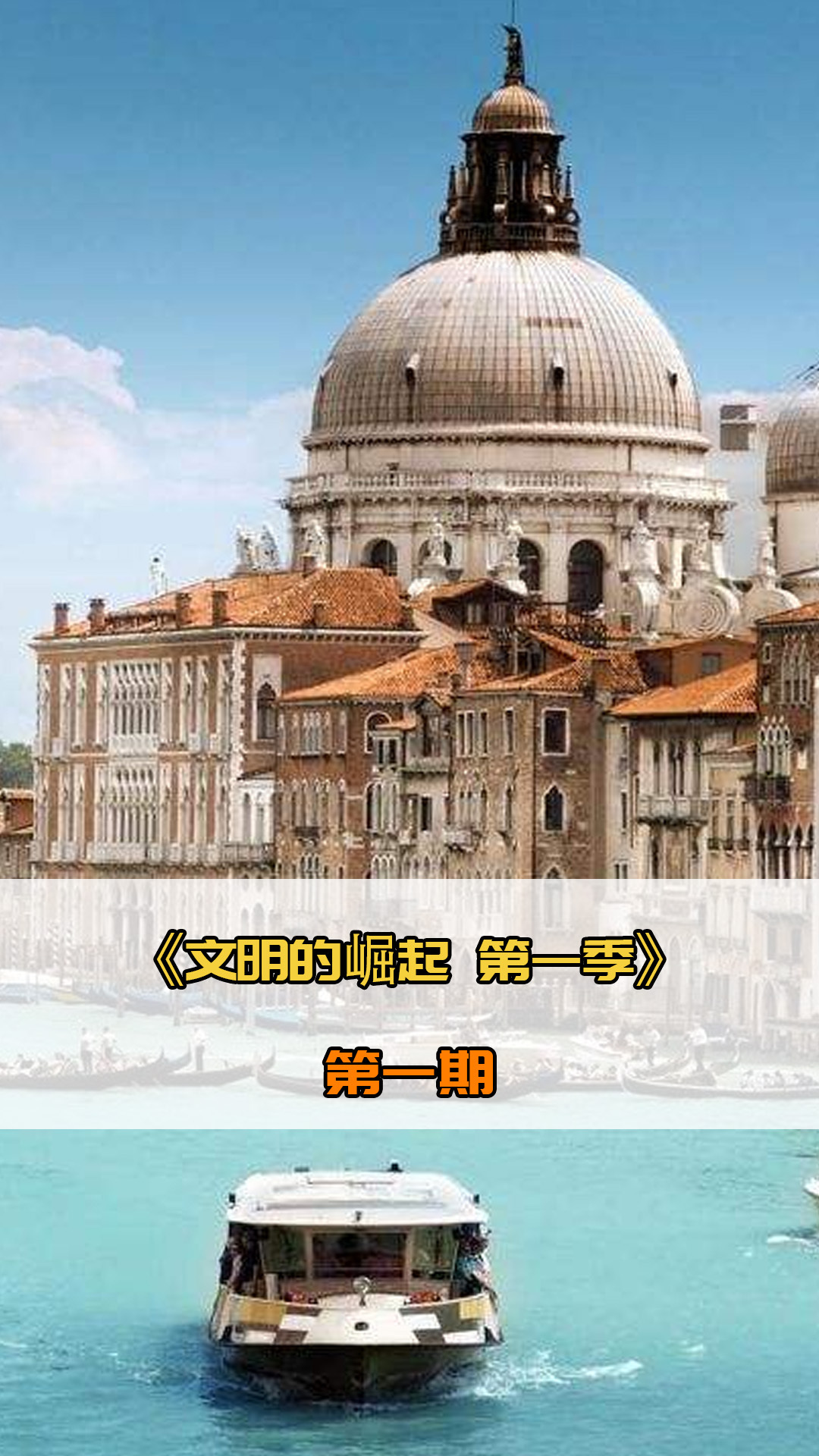 的尝试更