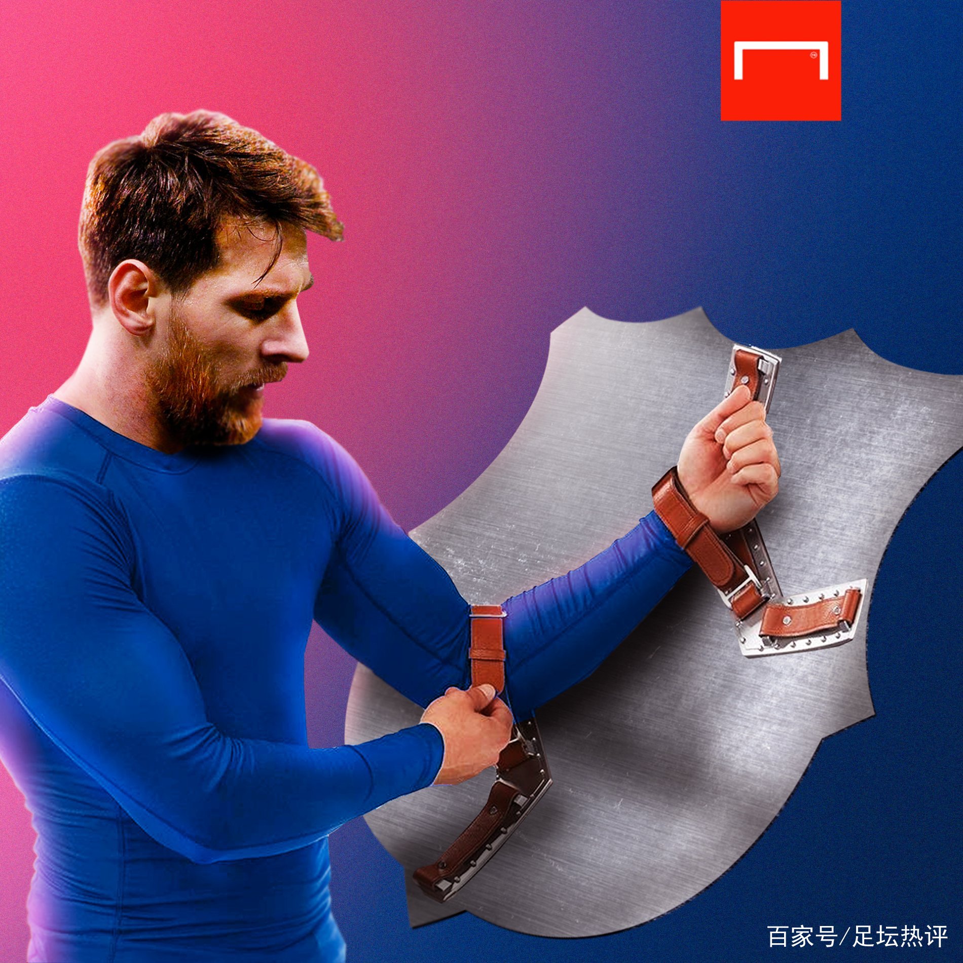 的莫过于法