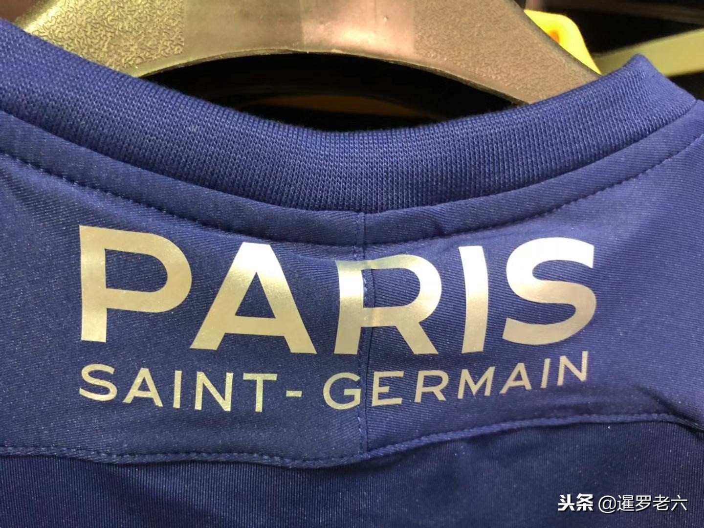 特蒙德