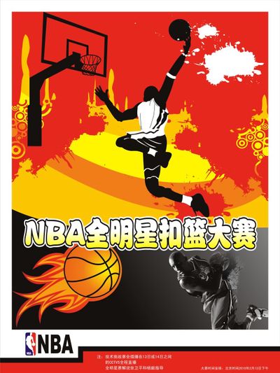 尖俱